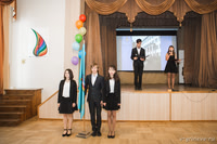 2015 10 19 День Гимназии